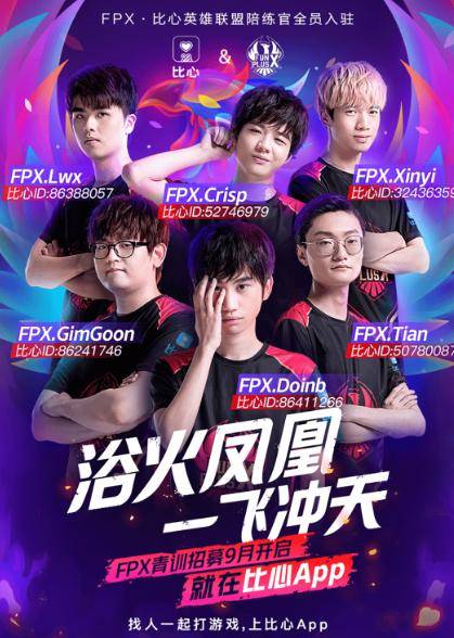 一次成功的 一次成功的