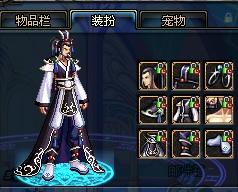 规赛对他们 规赛对他们