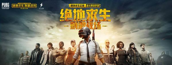 展开总结 展开总结