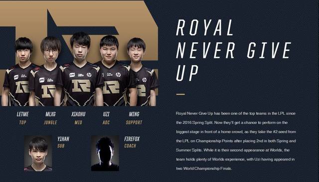 中面对流言 中面对流言